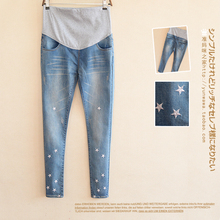 2015 Autumn New Maternity Jeans High Quality Trousers For Pregnant Women Elastic Waist Pants Plus Size