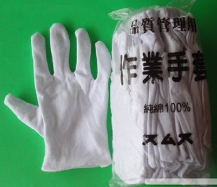 Free shipping Anti-static 100% cotton white gloves work safety
