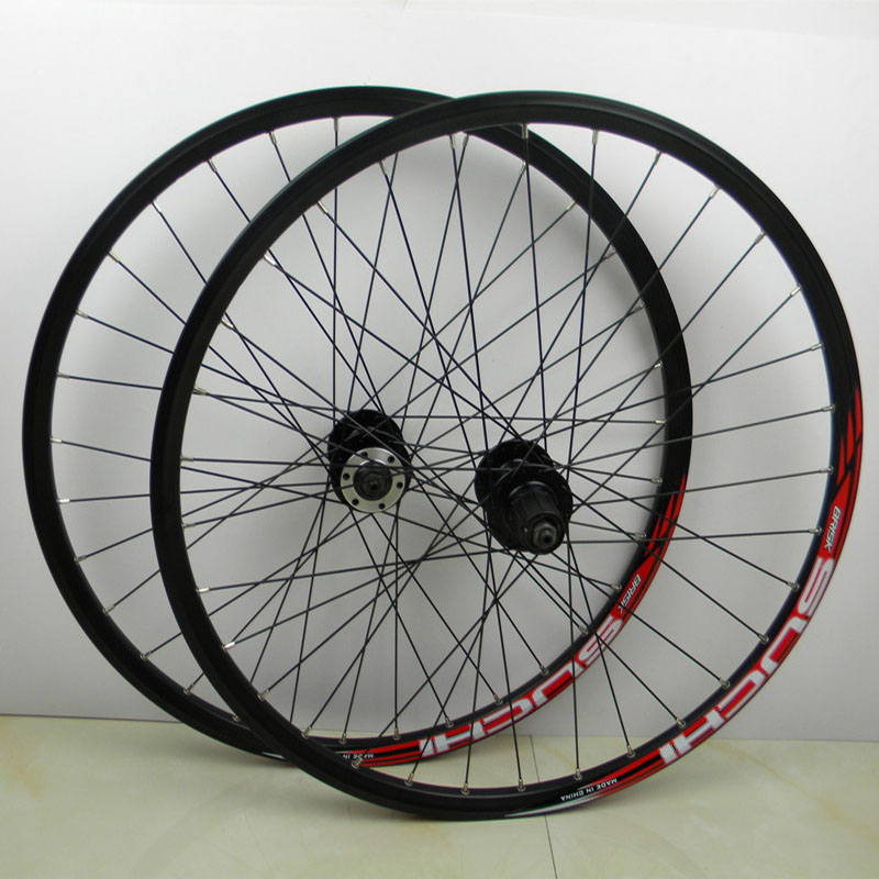 best budget 26 mtb wheels