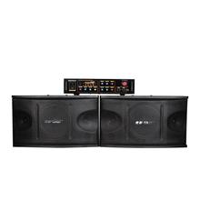 ktv card suits home theater speaker package audio amplifier stage professional karaoke ok 8 inch