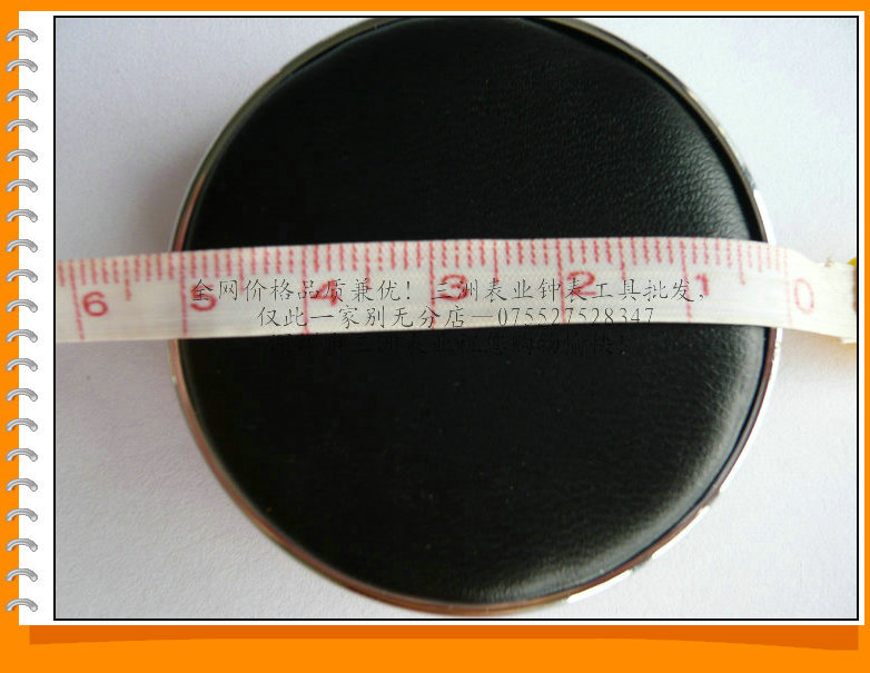 53mm 5934Watch repair tools Wholesale of Watch Tools Watch Case Cusion With Metal Ring 5394 watch