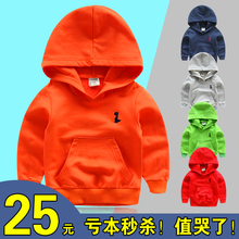 Free Shipping Baby Long Sleeved Cashmere Sweater 2016 New Autumn And Winter Hooded Sweater Thick Coat
