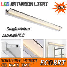 Бар огни от ECOBRT LED LIGHTING артикул 32215271977