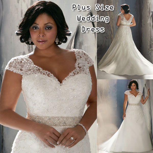 Plus size wedding dresses with sleeves no train