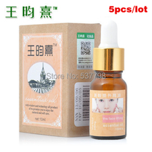 wang yun xi slimming products to lose weight and burn fat favelift new slimming products to