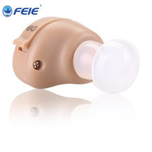 Chinese Market Online as seen on tv Hot Sale Mini audifonos para sordos ITC S-212 for Aliexpress in Spain