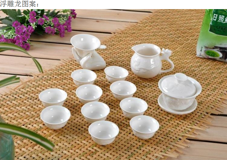 2014 chaozhou 14 head business kung fu tea set service contracted and relaxed cup jade porcelain