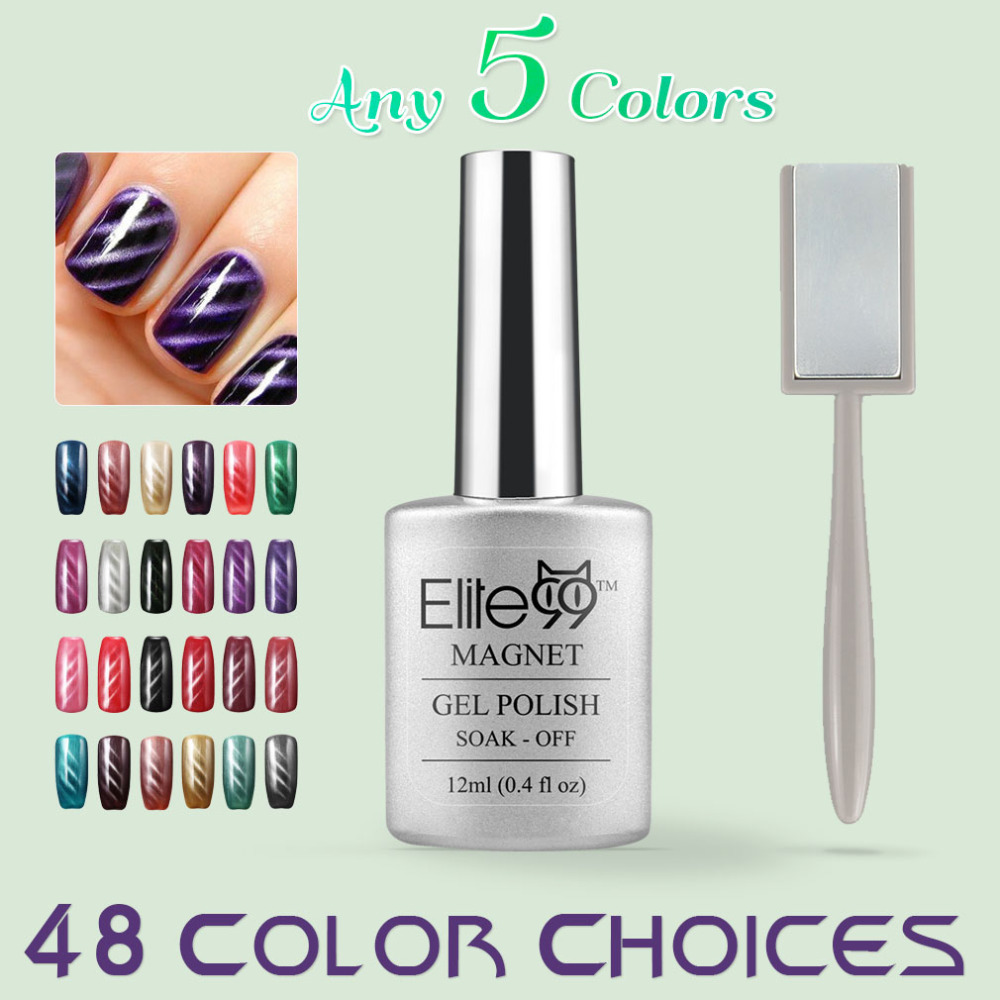 Elite99 2015 The new Design Free Shipping Cat Eye Nail Gel Polish Choose Any 5 Color
