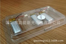 401030 lithium polymer battery Mp3 Bluetooth speaker plate reading machines plus 3 7 plus line of