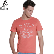 Free shipping! 2015 new fashion mens t shirt 100%cotton t-shirt men fitness comfortable casual tshirt print loose men clothes