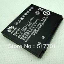 Free shipping original mobile phone battery HB5B2/HB5B2H for Huawei c5900 c7600 u7310 with good quality and best price