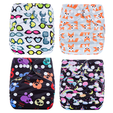 Free Shipping Baby Washable Reusable BTP Wrap Diapers Cover Pocket Modern Cloth Diapers Nappies