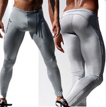2016 New Mens Joggers Low Rise Elastic Yoga High Quality Pantalon Jogging Compression Pants