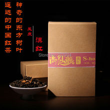250g Made in 1980 Chinese Ripe Puer Tea The China Naturally Organic Puerh Tea Black Tea Health Care Cooked Pu er Free Shipping