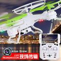 rc Helicopter drone YD212 WIFI FPV RC Quadcopter with 2 0MP WIFI FPV HD camera Live