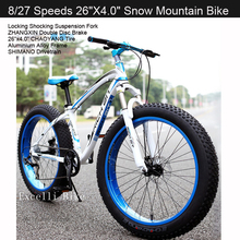 8/27 Speeds 26″x4.0″ Bicicletas Cycing Snow Bike Double Disc Brake Fat Bicycle Bicicleta Mountain Bike 26 Shock Suspension Fork