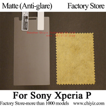 Matte Anti-glare Screen Protector Guard Cover protective Film For Sony Xperia P LT22 LT22i Nypon