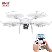MJX X101 Upgrade Version 2.4G quadcopter rc quadcopter drone 6-axis can add camera(FPV) vs JJRC H16 Tarantula x6 V686G