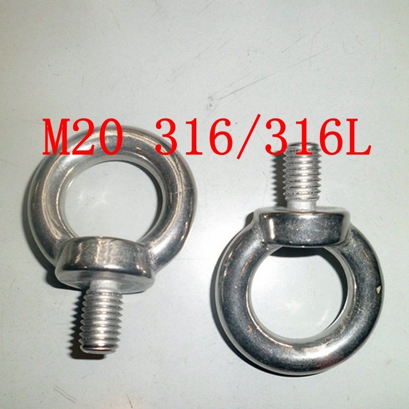 M20 Authentic 316 /316L Marine Grade Boat Stainless Steel Lifting Eyes Bolts M20 Metric Threaded