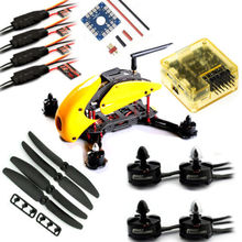 Robocat 270mm 4-Axis Carbon Fiber Mini Quadcopter Frame Emax 2204 12A Esc CC3D