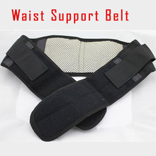 Adjustable Self-heating Magnetic Therapy Waist Support Belt Tourmaline Lumbar Back brace Sport Belts