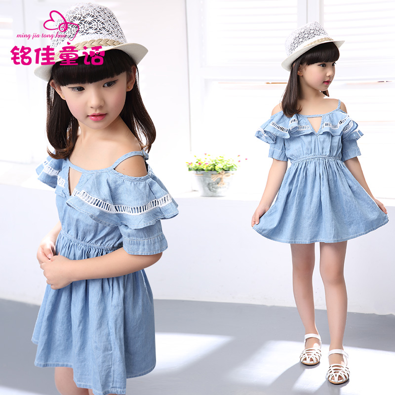 http://g02.a.alicdn.com/kf/HTB11qvZIXXXXXauXpXXq6xXFXXXv/2015-summer-girls-blue-denim-beach-wear-font-b-dresses-b-font-children-s-font-b.jpg