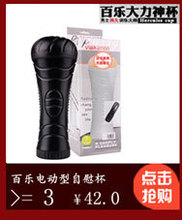 HTB11rx5HXXXXXbtaXXXq6xXFXXXr