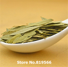 sale chinese Dried Senna leaf 250g natural herbal FOLIUM SENNAE suplementos tea health care products direct