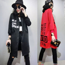 2016 spring new Slim thin windbreaker jacket and long sections women large size women’s sportswear thin section baseball uniform