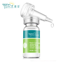 Neck Firming Neck Care Serum Essence Firming Neck Wrinkle Remover Anti Rugas Skin Care Cream 3 Bottlest