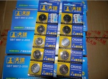 Free shipping 10 Pcs 3V LM2032 CR2032 Coin Cell Button Wholesale High Capacity Lithium Battery For