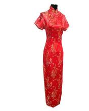 Red Chinese Women’s Satin Polyester Cheongsam Long Qipao Dress Dragon Phenix Totem Size S M L XL XXL XXXL 4XL 5XL 6XL L04-F
