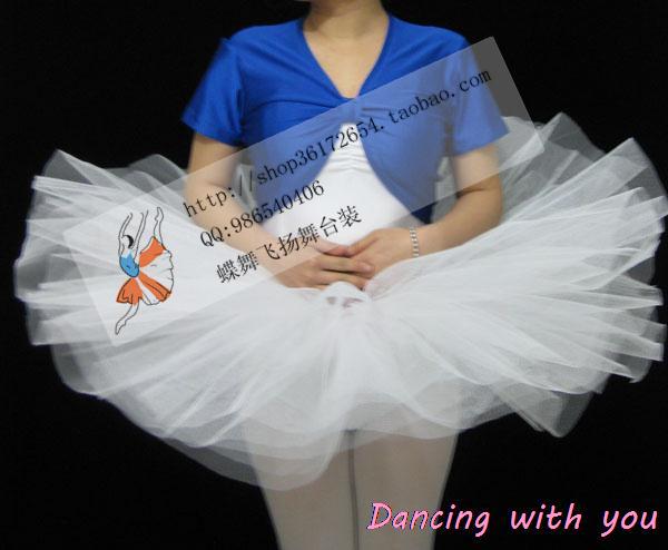 Shaqun adult ballet costumes ballet tutu dress tutu skirt princess dress clothes and exercises
