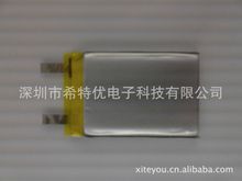 723938PL 1100mAh 3 7V plus Taiwan protection board