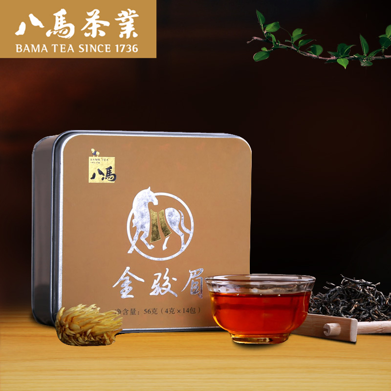 Bama LiYu Jinjunmei 56g / Jinjunmei Wuyi Tea / Black Tea / iron box!in
