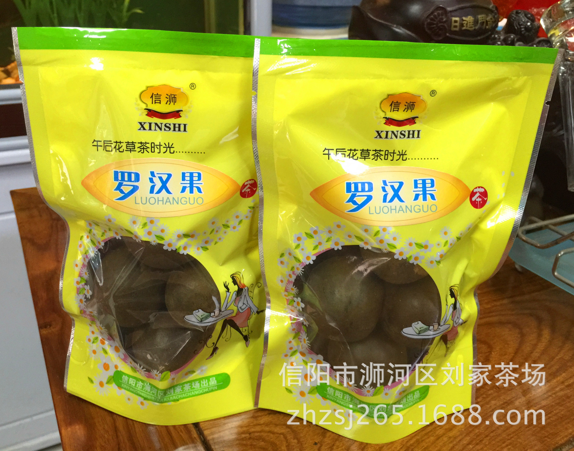 Guangxi specialty mangosteen tea cough Runfei to haze bagged sweet mixed batch of Momordica grosvenori wholesale Guangxi specialty mangosteen tea cough Runfei to haze bagged sweet mixed batch of Momordica grosvenori wholesale<br><br>Aliexpress