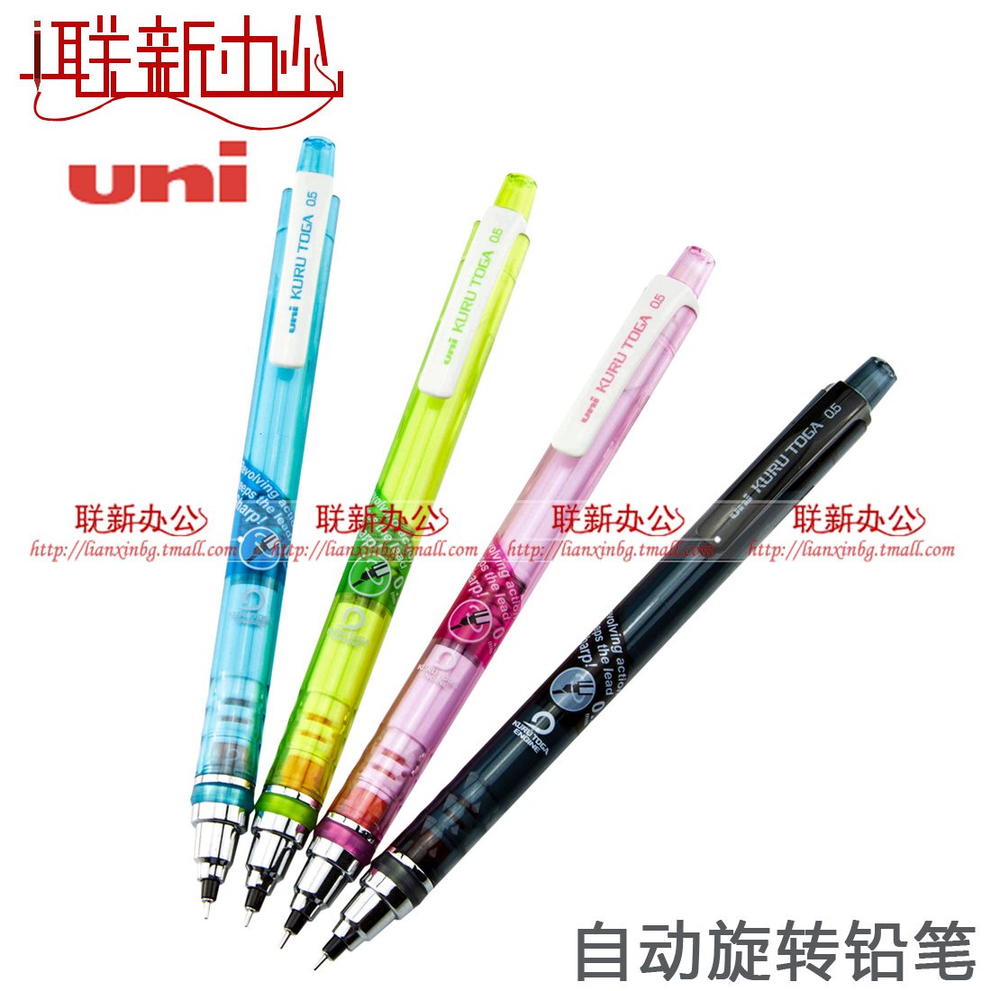 Kuru coupon code