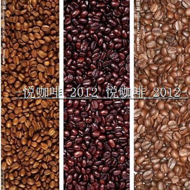 454g Coffee flavor aa coffee beans coffee powder green slimming coffee beans tea new cafe free