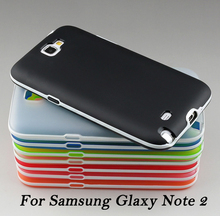7 Gradient Color Ultra Thin Soft Translucent Silicon Gradual Bumper Case Cover For Samsung Galaxy Note 2 Note2 N7100 P1378