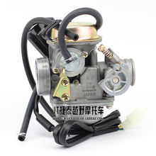 keihin gy6 carburetor 125cc 150cc atv quad 24mm carburetor keihin scooter accessories jog rsz chinese keeway