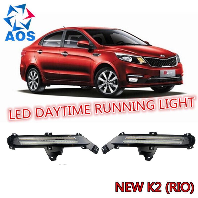 Фотография 2PCS Newest Style LED Car DRL Daytime Running Lights for KIA K2 (RIO) 2015 with Turn Signal Function