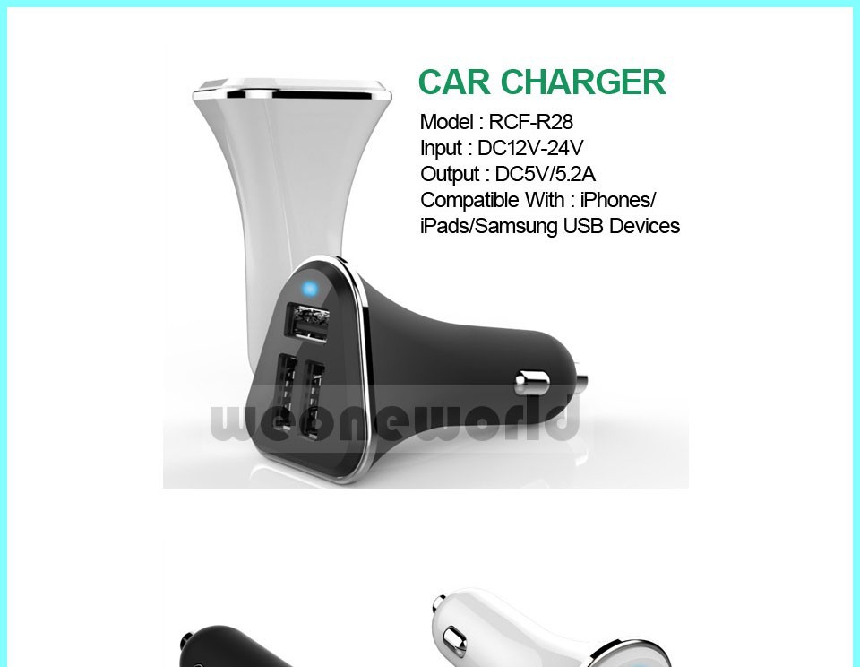 charger-car_01