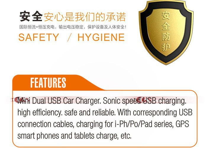 LDNIO_Car_Charger_DL_C22_013