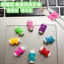 Silicone digital cable protector Cord/Wire/Cable Protecotor Protective sleeves cable winder cover for iphone ipad USB data cable