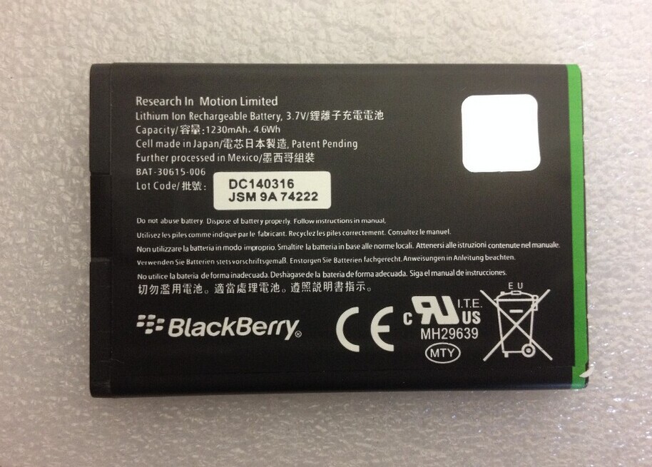 1230  -     blackberry j-m1 / 9900 / 9790 / 9930     