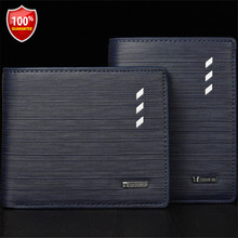New Fashion 2015 men wallets genuine leather wallet carteira masculina cards business black purse money Bag handbag