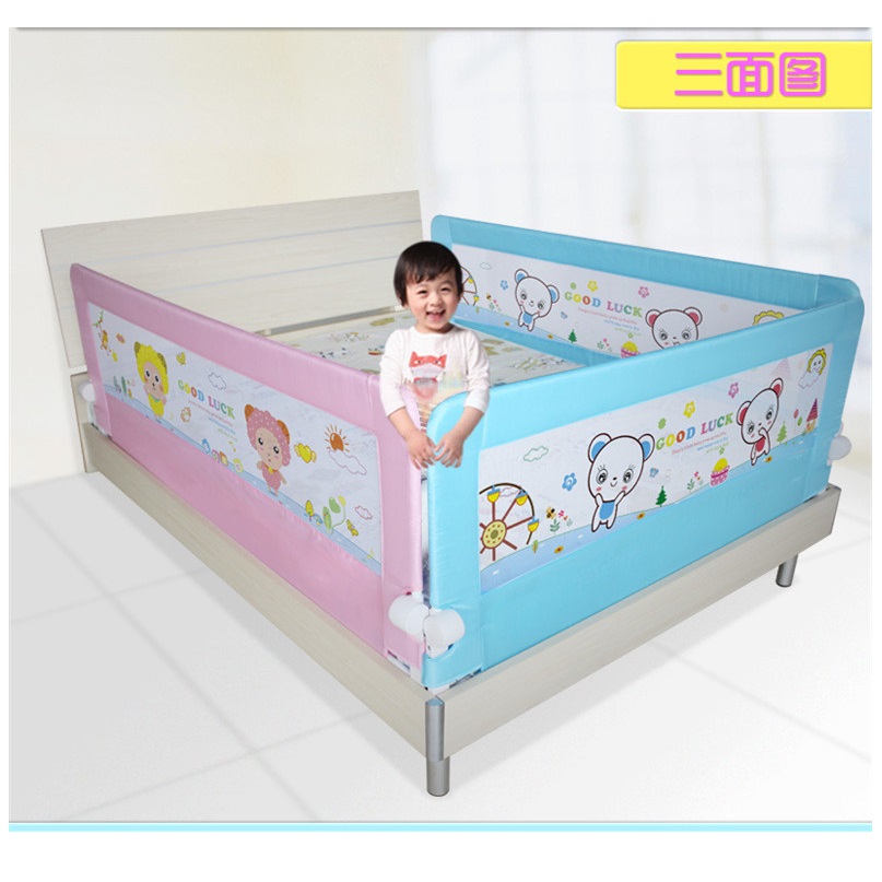 baby bed gate