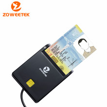 Склад в Китае DM Mini Тип C usb3.1 Micro SD Памяти TF card reader для Macbook или смартфон с тип c интерфейс доставка по Украине Заказать из Китая DM Mini Тип C usb3.1 Micro SD Памяти TF card reader для Macbook или смартфон с тип c интерфейс в Украине