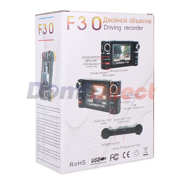 2014 New 2.7 inch LCD F30 DVR Wide Angle Dual Lens Car DVRs G-Sensor Car Black Box Dual Camera Night Vision With Remote Control (10)
