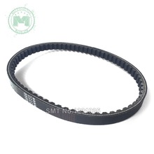 Scooter Moped Rubber Drive Belt 729 17.7 for GY6 50cc (Long-Case), Jonway, NST, Roketa, Vento,Quad Buggy Go Kart ATV